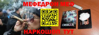 индика Малгобек