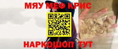 индика Малгобек
