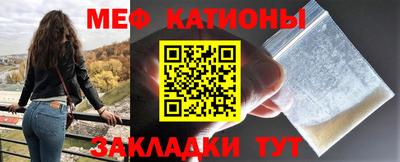 скорость Малоярославец