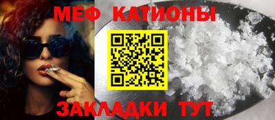 скорость Малоярославец