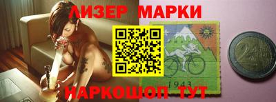 скорость Малоярославец