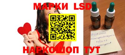 скорость Малоярославец