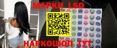 кокаин колумбия Мариинск