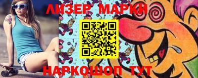 индика Малгобек