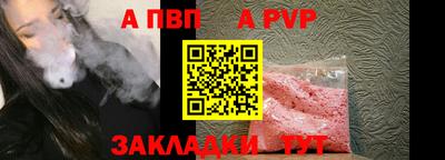 индика Малгобек