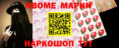 скорость Малоярославец