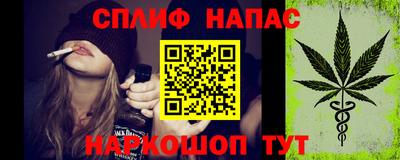 скорость Малоярославец