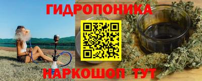 скорость Малоярославец