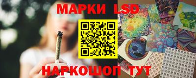 кокаин колумбия Мариинск