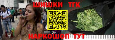 скорость Малоярославец