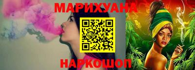 индика Малгобек