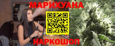 индика Малгобек