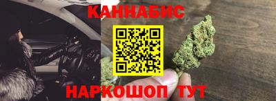 индика Малгобек