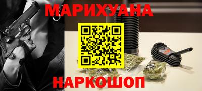 скорость Малоярославец
