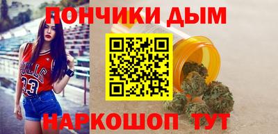 скорость Малоярославец
