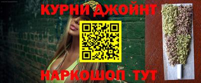 кокаин колумбия Мариинск