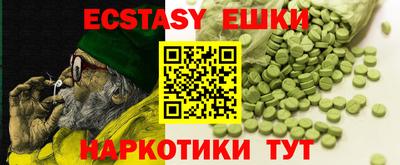 кокаин колумбия Мариинск