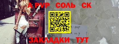 кокаин колумбия Мариинск