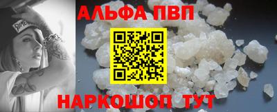кокаин колумбия Мариинск