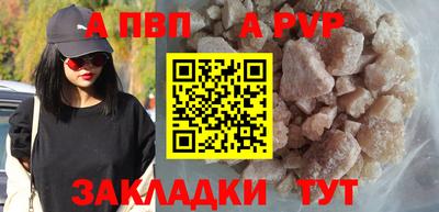 скорость Малоярославец