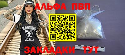 скорость Малоярославец