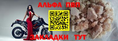 индика Малгобек