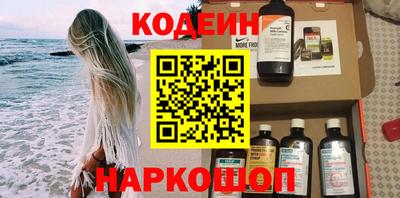 индика Малгобек
