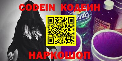 кокаин колумбия Мариинск
