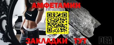индика Малгобек