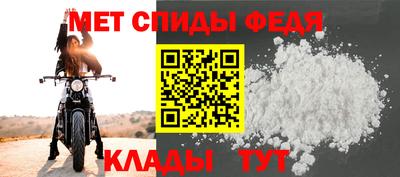 индика Малгобек