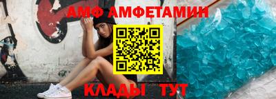 кокаин колумбия Мариинск
