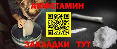 кокаин колумбия Мариинск