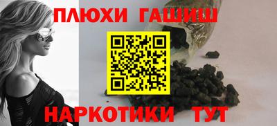 кокаин колумбия Мариинск