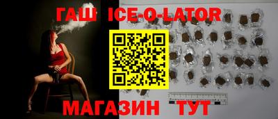 кокаин колумбия Мариинск
