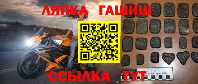 кокаин колумбия Мариинск