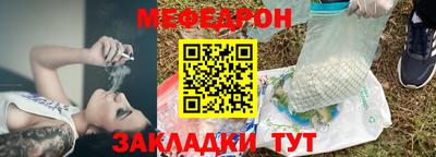 кокаин колумбия Мариинск