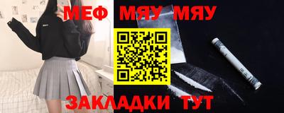 кокаин колумбия Мариинск
