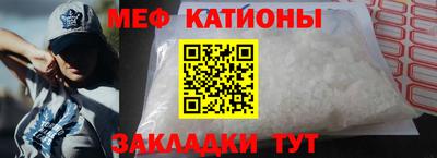 кокаин колумбия Мариинск