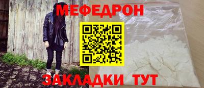 индика Малгобек