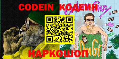 индика Малгобек