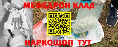 скорость Малоярославец