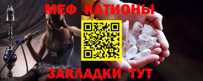 индика Малгобек