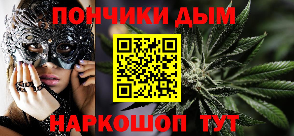 Вязники  Каннабис планчик  Вход с VPN  Марихуана марихуана  Каннабис THC 21% 